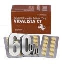  Cialis Meke Tablete