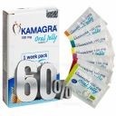 Kamagra Oralni Gel