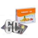 Kamagra Meke Tablete