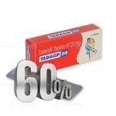 Tadacip