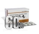 Viagra Meke Tablete
